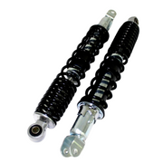 Rear Shock Absorber Set - SHK118