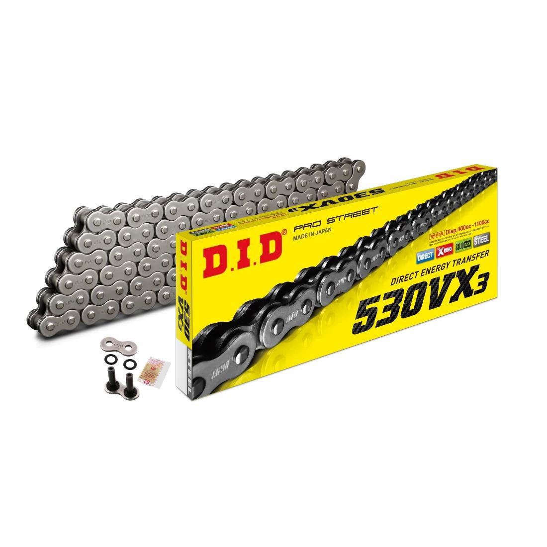 D.I.D 530 Pitch VX Steel Street Pro X-Ring Drive Chain with 122 links and rivet link for 1100cc motorcycles.