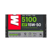 Motorcycle engine oil Motul 5100 15W50 4T 4L container, high-performance motor oil for 4-stroke engines.